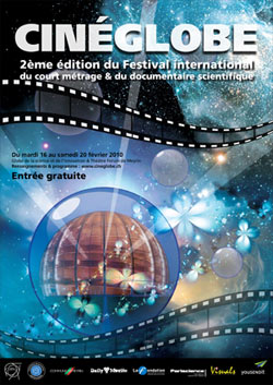 The CinéGlobe film festival at CERN and the Forum Meyrin Theatre