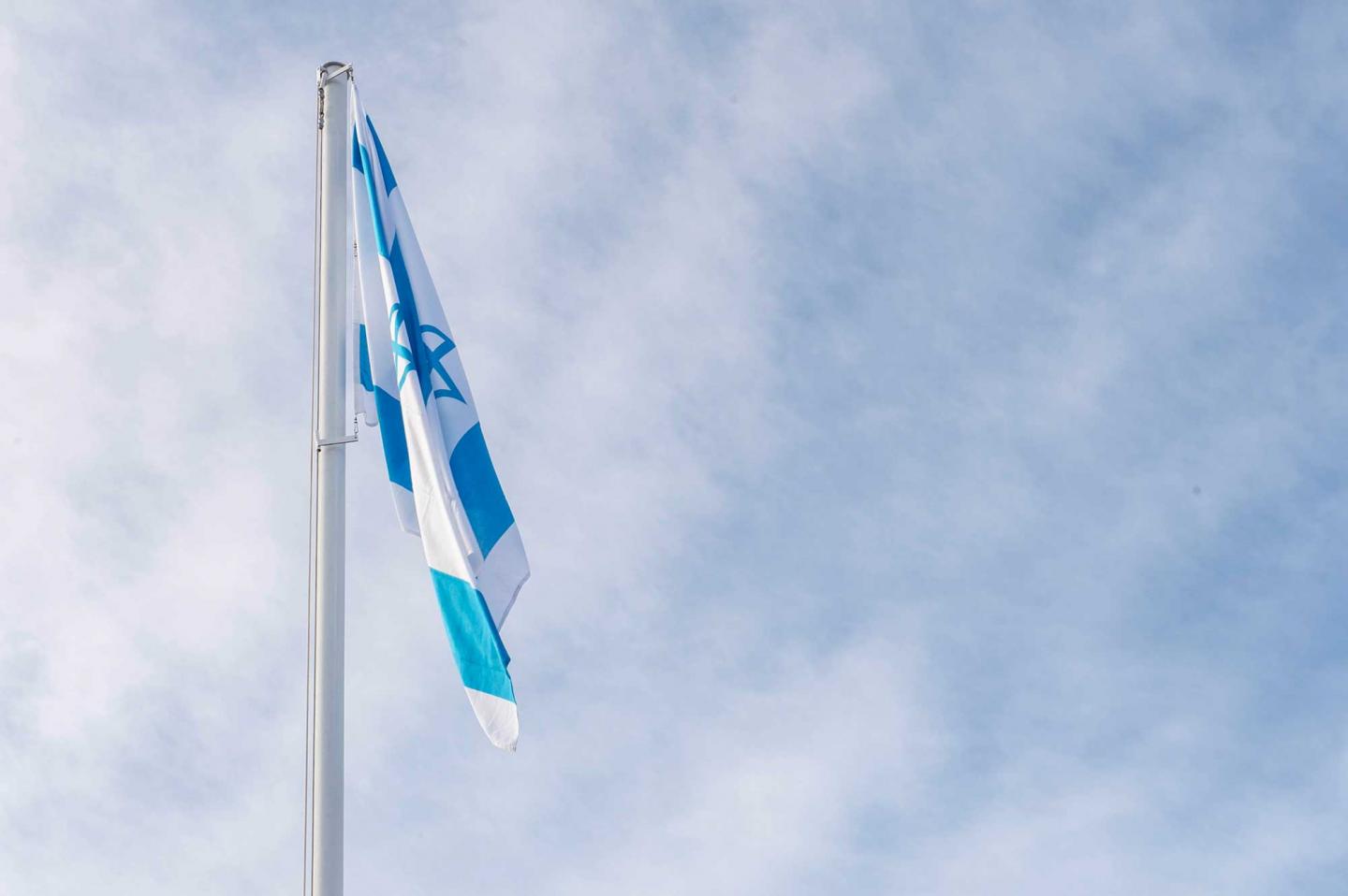 Israel raises flag at CERN