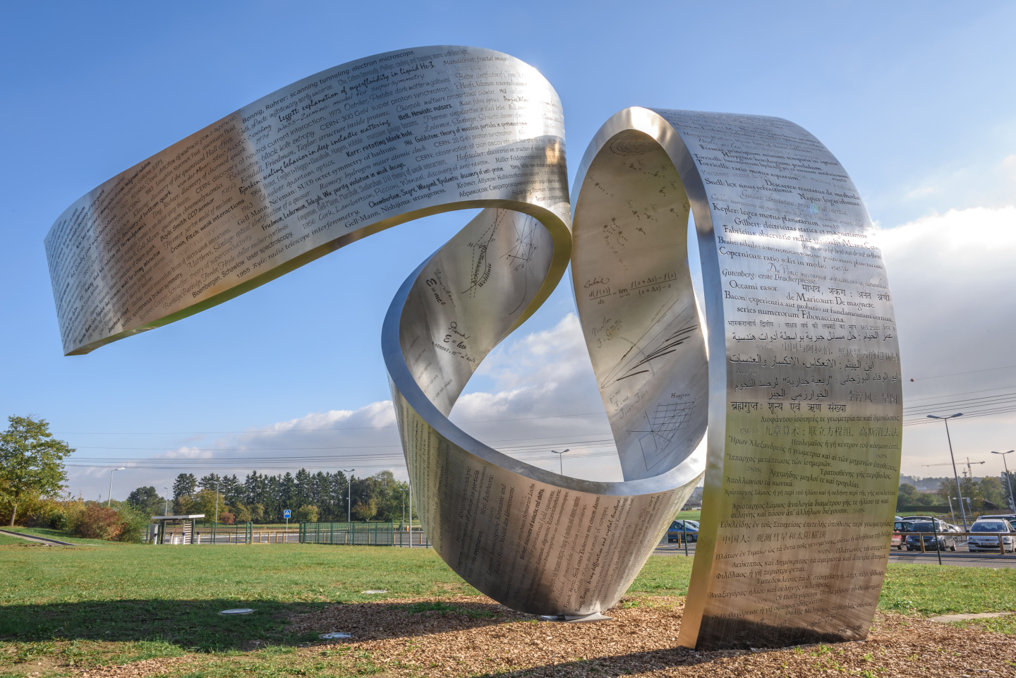 Implementing a vision for CERN’s future