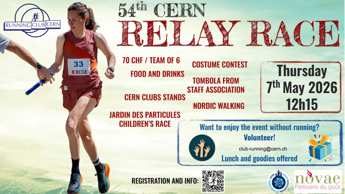 Inscrivez-vous pour la course de relais du CERN !